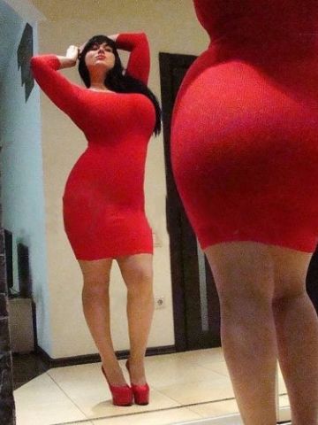 Амина